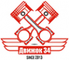 Логотип компании Движок34