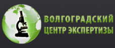 Логотип компании Волгоградский Центр Экспертизы