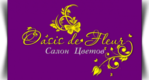 Логотип компании Oasis de Fleur