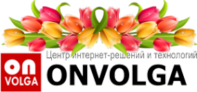 Логотип компании ONVOLGA