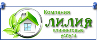 Логотип компании Эко-Волга