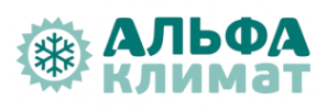 Логотип компании Альфа Климат