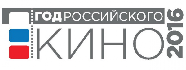 Логотип компании Сталинградская битва