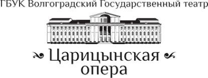 Логотип компании Царицынская опера