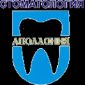 Логотип компании Аполлония