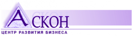Логотип компании АСКОН