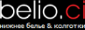 Логотип компании Belio.ci