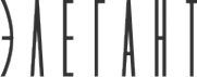 Логотип компании ЭЛЕГАНТ