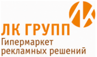 Логотип компании ЛК ГРУПП
