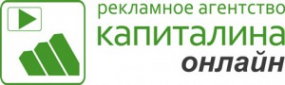 Логотип компании Капиталина