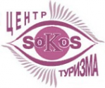 Логотип компании СоКоС
