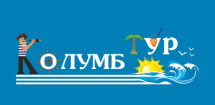 Логотип компании Колумб Тур