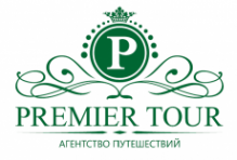 Логотип компании Premier Tour