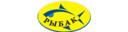 Логотип компании Рыбак