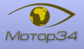 Логотип компании Мотор 34