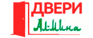 Логотип компании Алмина