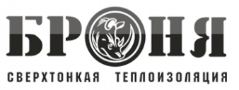 Логотип компании БРОНЯ