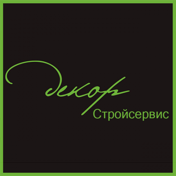 Логотип компании ДЕКОР-Стройсервис