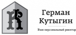 Логотип компании Агентство недвижимости Германа Кутыгина