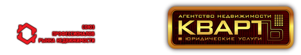 Логотип компании Квартъ