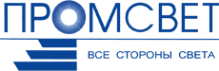 Логотип компании Промсвет