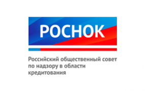 Логотип компании РОСНОК