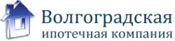 Логотип компании Волгоградская ипотечная компания