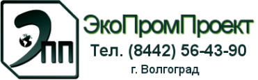 Логотип компании ЭкоПромПроект