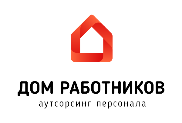 Логотип компании ДОМ РАБОТНИКОВ