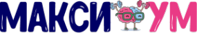 Логотип компании МаксиУм