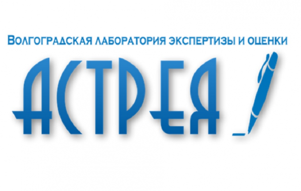 Логотип компании Волгоградская лаборатория экспертизы и оценки