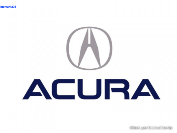 Логотип компании АСА-Групп