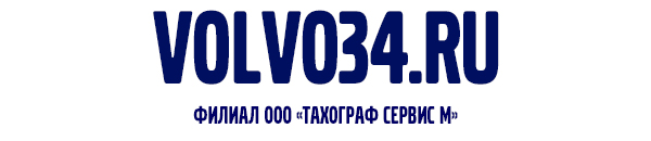 Логотип компании ТахографТракСервис