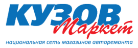Логотип компании КУЗОВ Маркет