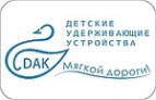 Логотип компании Магазин бескаркасных детских автокресел