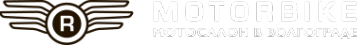 Логотип компании Моторбайк