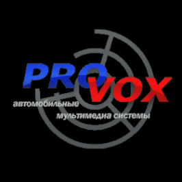Логотип компании Pro Vox