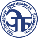 Логотип компании Экспертиза промышленной безопасности