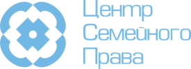 Логотип компании Центр семейного права