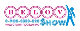 Логотип компании Belov Show Group