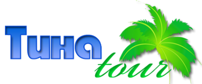 Логотип компании ТинаТур