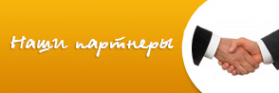 Логотип компании Дворец творчества детей и молодежи Красноармейского района
