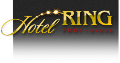 Логотип компании Hotel Ring