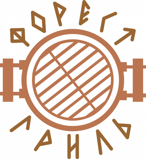 Логотип компании Форест Гриль