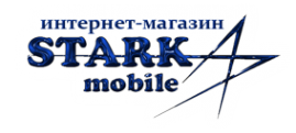 Логотип компании Старк