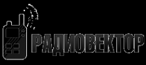 Логотип компании Радиовектор