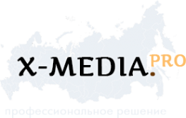 Логотип компании X-MEDIA