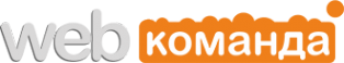 Логотип компании WEBкоманда