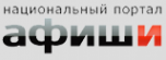 Логотип компании ГРАФИЛАЙФ