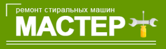 Логотип компании Мастер Плюс